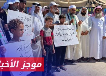 موجز أخبار السادسة  23 08 2024