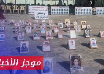 موجز أخبار السادسة 15 08 2024