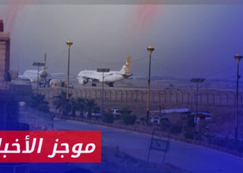 موجز أخبار الثانية 10 08 2024