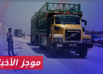 موجز أخبار الثانية 19 08 2024