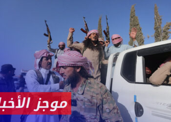 موجز أخبار الثانية 07 08 2024