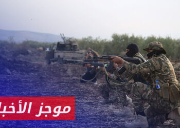 موجز أخبار الثانية 08 08 2024