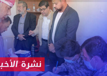 نشرة أخبار المساء 17 08 2024