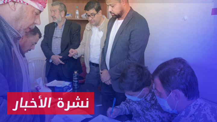 نشرة أخبار المساء 17 08 2024