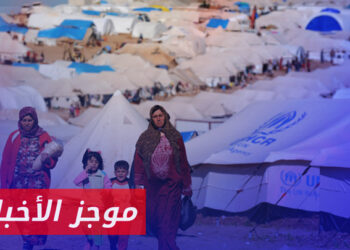 موجز أخبار السادسة 05 08 2024