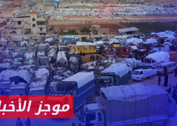 موجز أخبار السادسة 16 08 2024