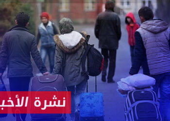 نشرة أخبار المساء 05 08 2024