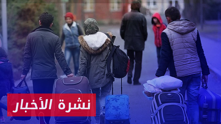 نشرة أخبار المساء 05 08 2024