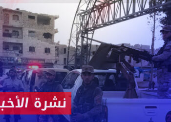 نشرة أخبار المساء 06 08 2024