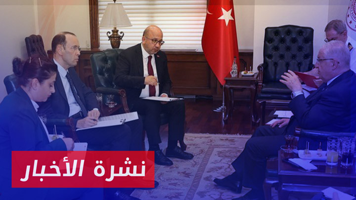 نشرة أخبار المساء 12 08 2024