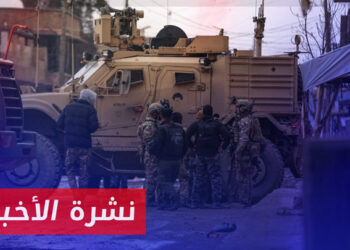 نشرة أخبار المساء 14 08 2024