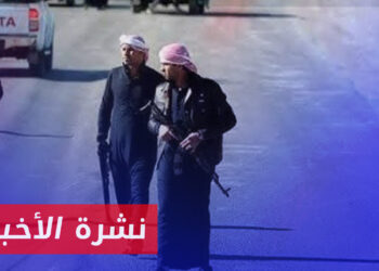 نشرة أخبار المساء 15 08 2024