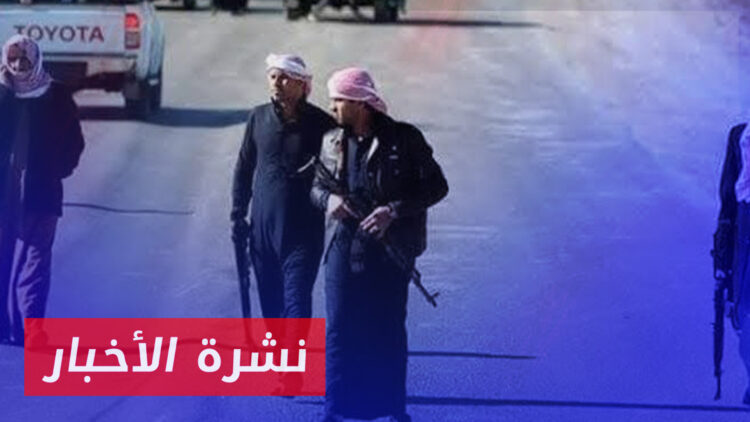 نشرة أخبار المساء 15 08 2024