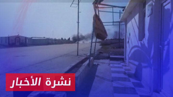 نشرة أخبار المساء 20 08 2024