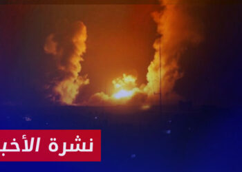 نشرة أخبار المساء 28 08 2024