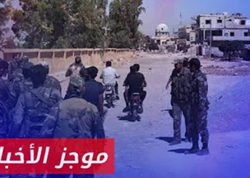 موجز أخبار السادسة 06 09 2024