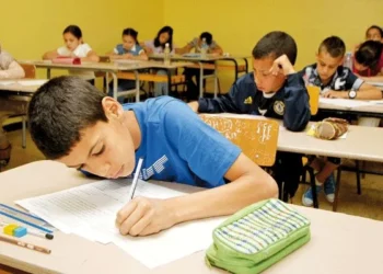 صورة تعبيرية