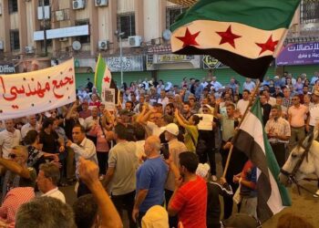 من مظاهرات السويداء - خاص حلب اليوم