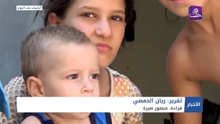 نشرة أخبار المساء 27 09 2024