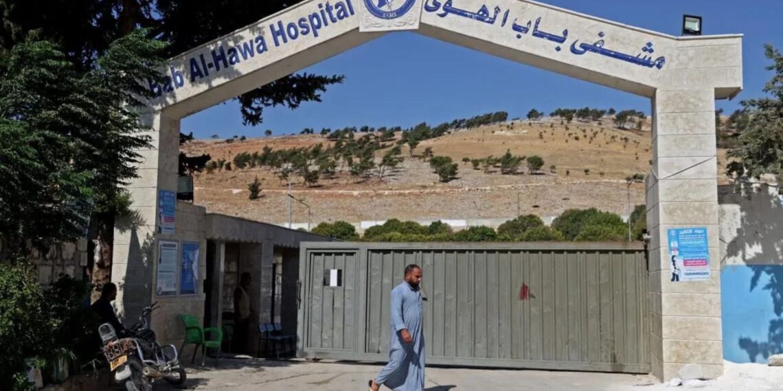 صورة أرشيفية