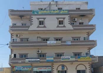 مشفى الطيانة في ريف دير الزور