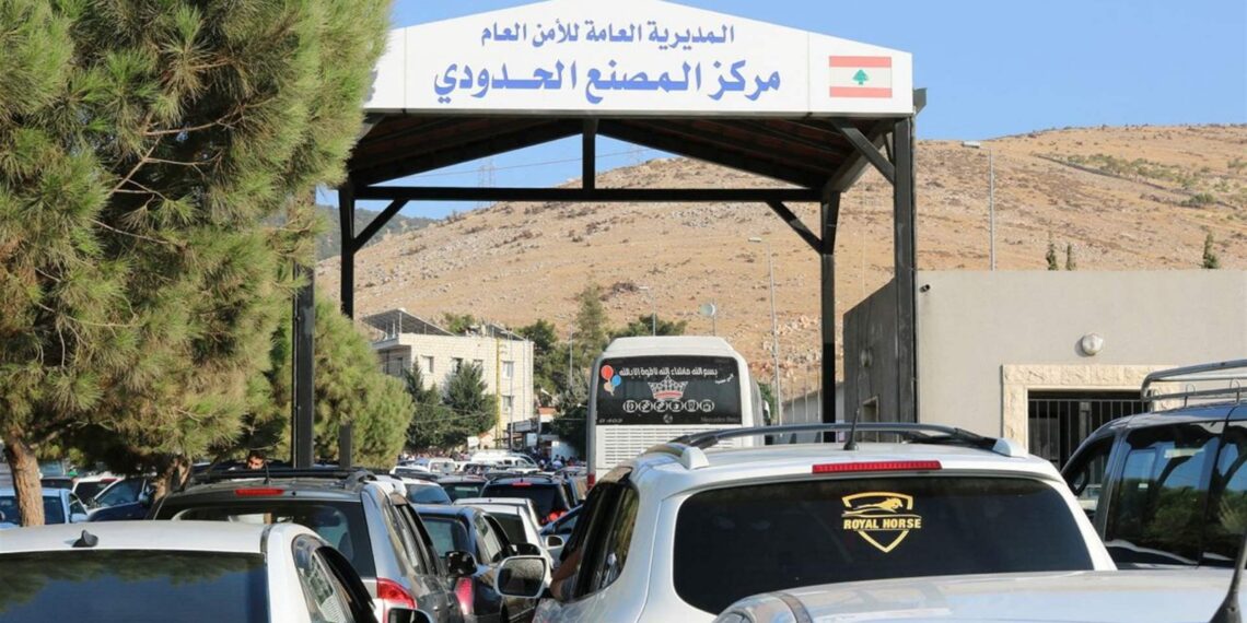 الحدود اللبنانية السورية