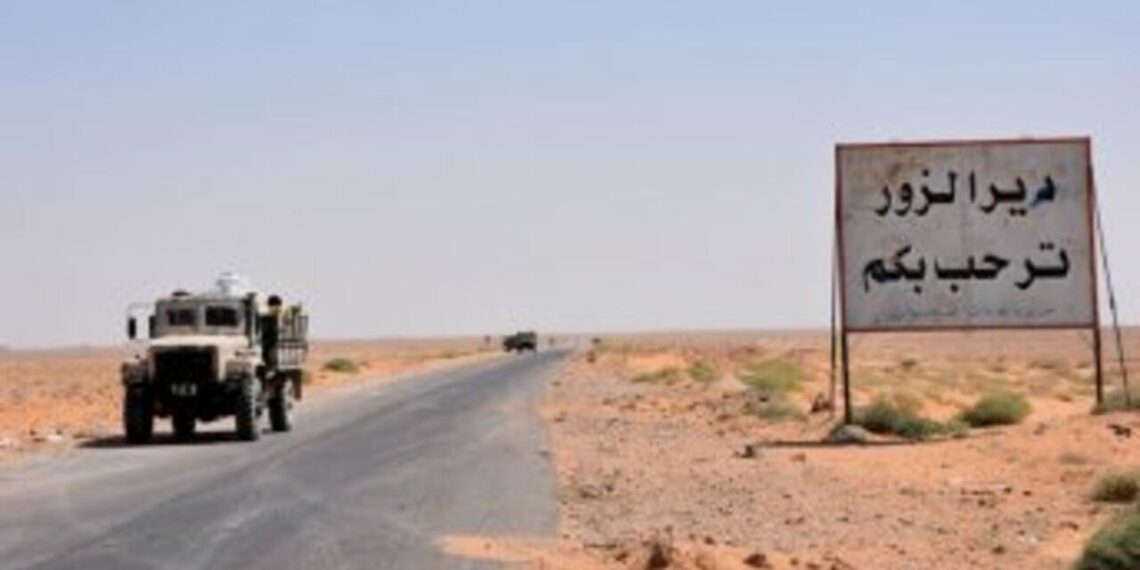 صورة أرشيفية