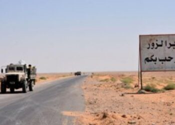 صورة أرشيفية