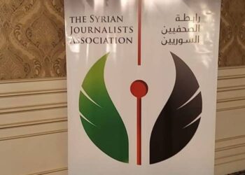 رابطة الصحفيين السوريين تعلن استعدادها لمقاضاة “مدرسة الصحافة العليا في باريس”