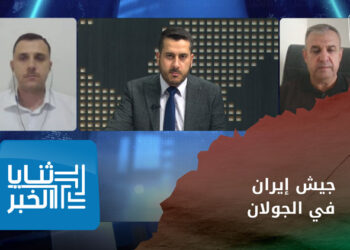 ثنايا الخبر: تفاصيل الوجود الإيراني قرب الجولان المحتل.. ورسائل إسرائيل لبشار الأسد