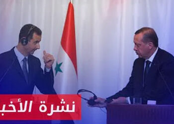 نشرة أخبار المساء 11 09 2024