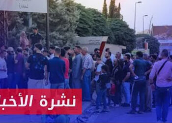 نشرة أخبار المساء 27 09 2024