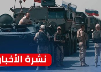 نشرة أخبار المساء 30 09 2024