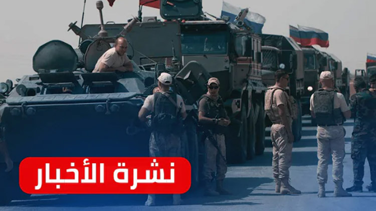 نشرة أخبار المساء 30 09 2024