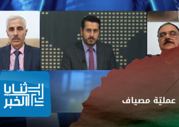 ثنايا الخبر: ماذا أرادت تل أبيب من الإنزال الجوي في مصياف