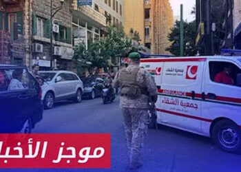 موجز أخبار الثانية 18 09 2024