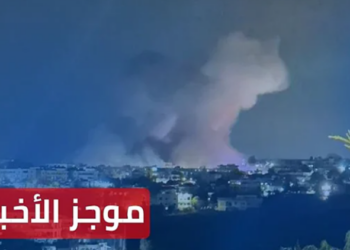 موجز أخبار الثانية 09 09 2024