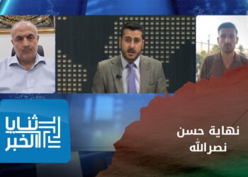 ثنايا الخبر: بعد حسن .. ما هو مصير بشّارالأسد والميليشيات في سوريا