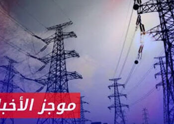 موجز أخبار السادسة 18 09 2024