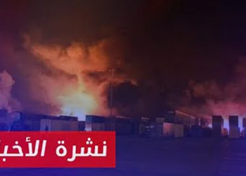 نشرة أخبار المساء 09 09 2024