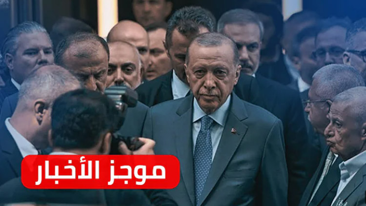 موجز أخبار السادسة 23 09 2024