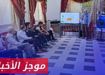 موجز أخبار الثانية 25 09 2024