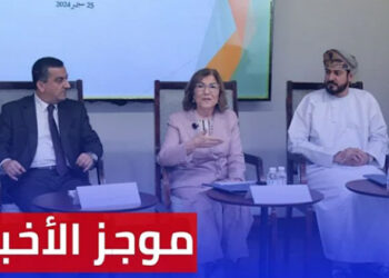 موجز أخبار السادسة  25 09 2024