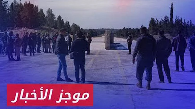 موجز أخبار السادسة 27 09 2024