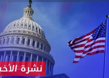 نشرة أخبار المساء 12 09 2024