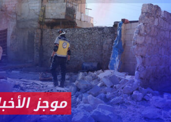 موجز أخبارالثانية 24 09 2024