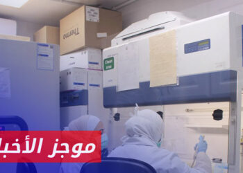 موجز أخبار السادسة  05 09 2024