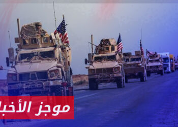 موجز أخبار السادسة 11 09 2024