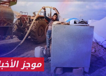 موجز أخبار السادسة 12 09 2024