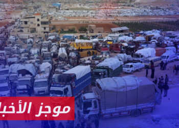 موجز أخبار السادسة  19 09 2024